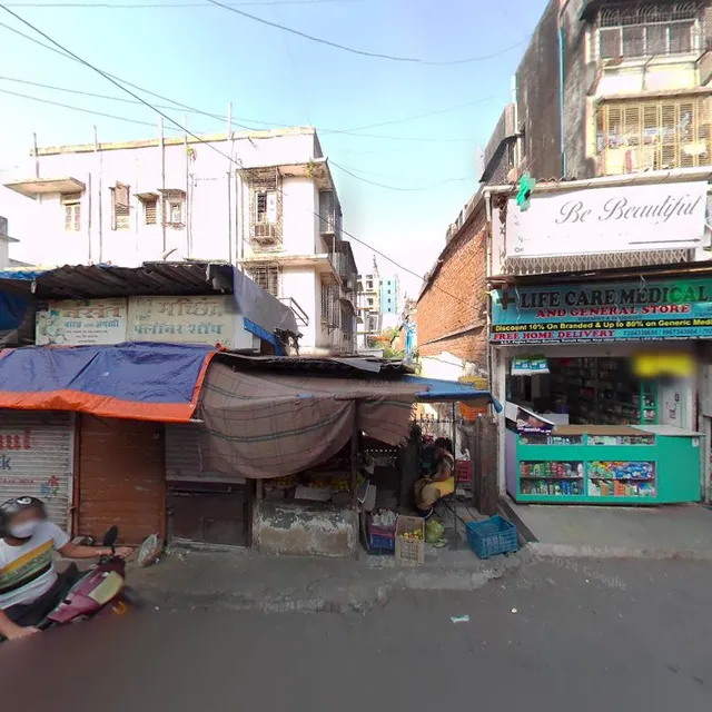 Maharashtra Juice Center