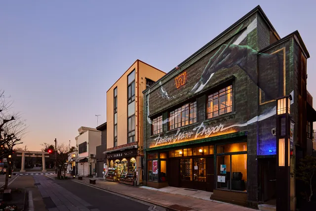 Distillery Water Dragon