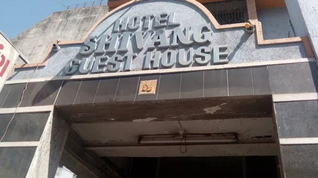 Hotel Shivang