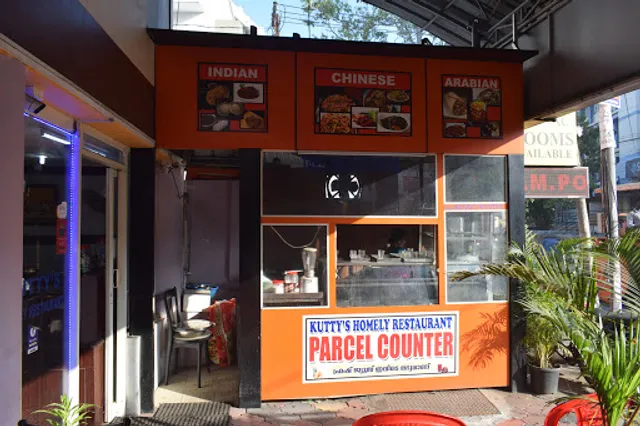 Kuttys Homely Restaurant