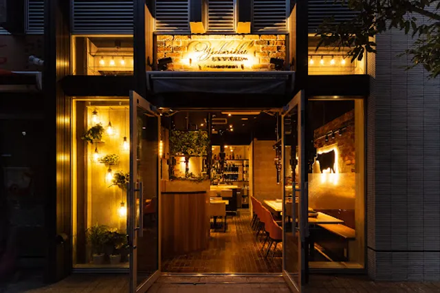 Yakiniku 名もなき名店へ 一切入魂一枚売り焼肉