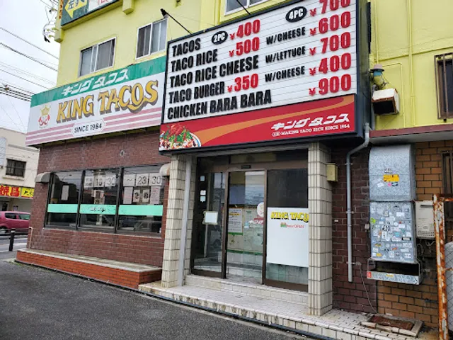King Tacos