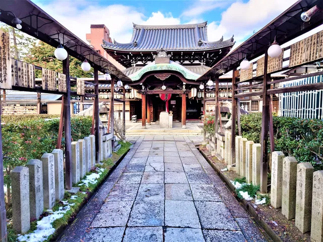 Zenkyo-an Temple