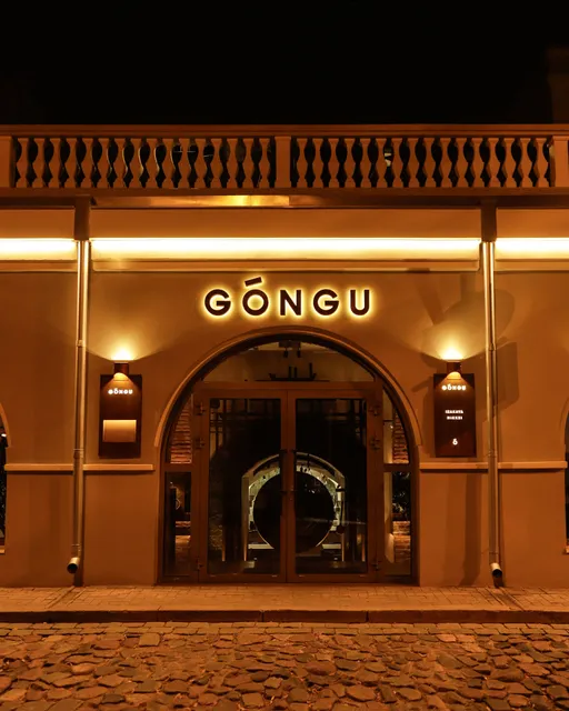 Gongu Restaurant