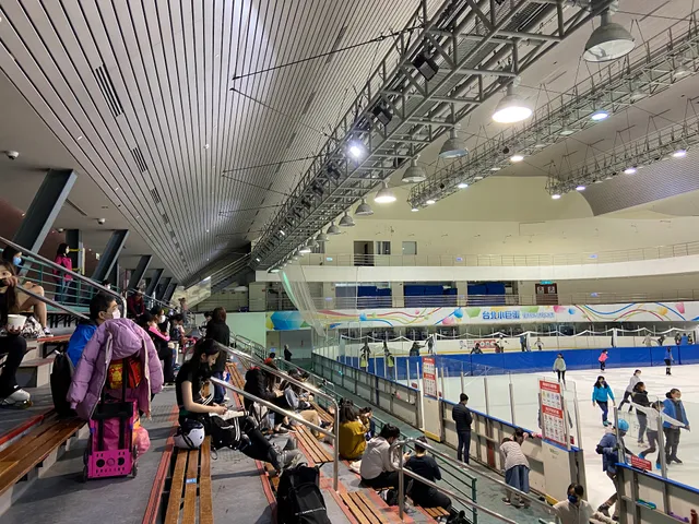 Taipei Arena Ice Land