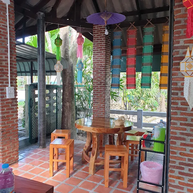 เฮือนล้านนา ระนอง Lanna House Ranong (อาหารเหนือ)