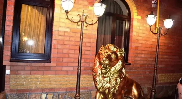 Guest House "Respect"