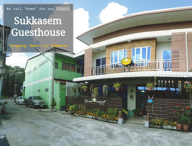 สุขเกษม เกสท์เฮาส์ ทุ่งสง (Sukkasem Guesthouse Thungsong)