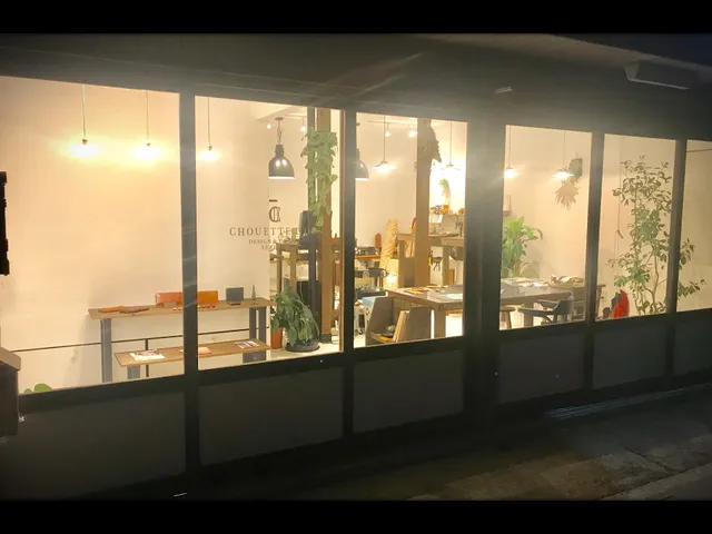 Atelier CHOUETTE D'OR(シュエットドール)