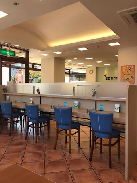 MOS BURGER Hiroshima Danbara Shop