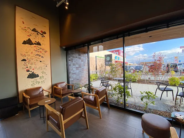 Starbucks Coffee - Shibata Kofune