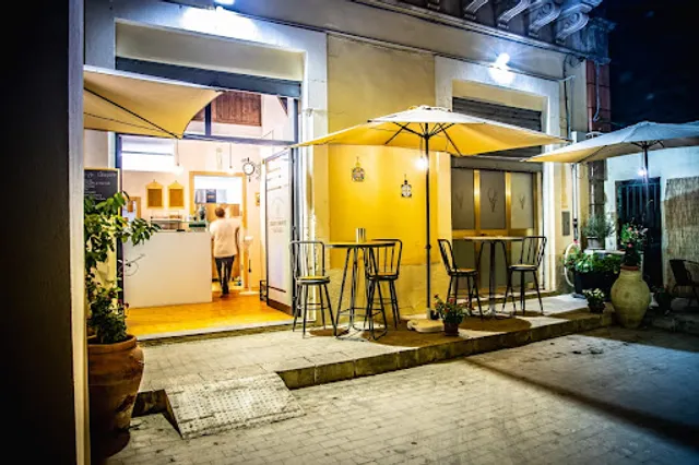 Gelateria Gelati e Granite