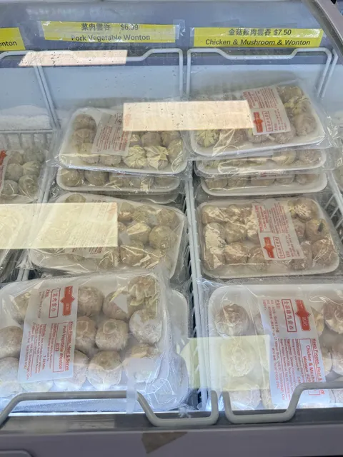 富記包點 Fu Kee Bao Dim (Frozen dim sum) - RichmondHill