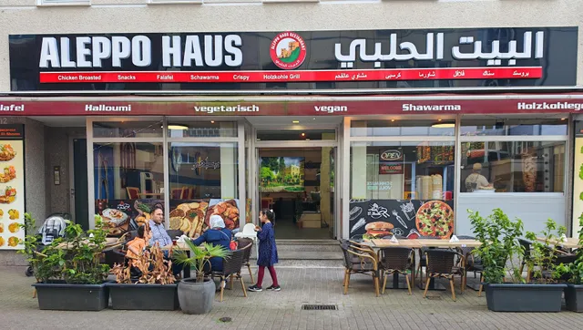 Aleppo Haus - البيت الحلبي