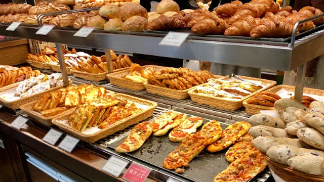 MAISON KAYSER Tokyo Midtown Store