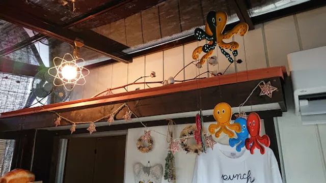 季節の酵母パン punch