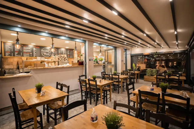 Χτύπα στο Ψητό