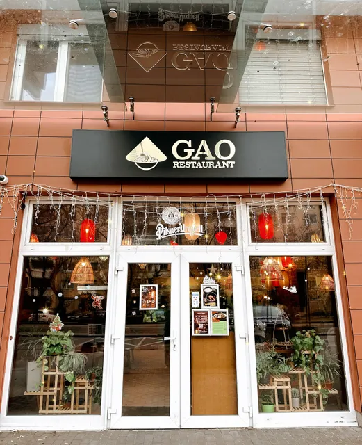 Gao Restaurant & Sushi bar