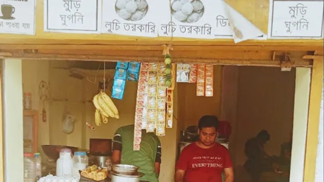 Restaurant Dada Bhai hotel