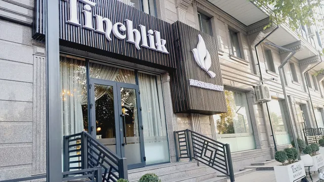 Tinchlik (oilaviy restorani)