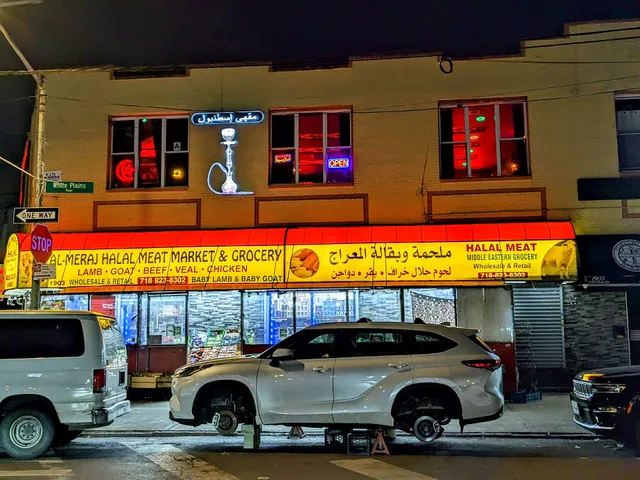 Middle Eastern Grocery Halal Meat Market