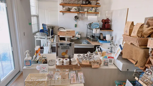 Sakurajima Coffee & Bakery