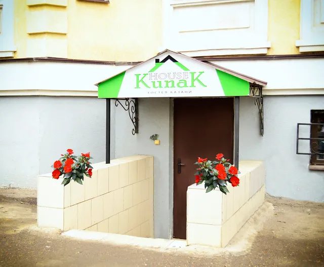 Kunak House