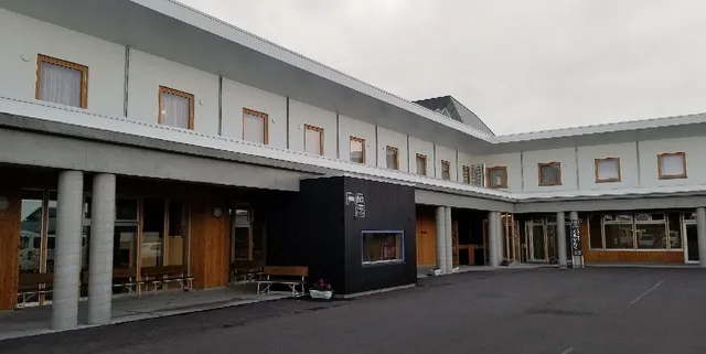 Hotel Higashimokoto