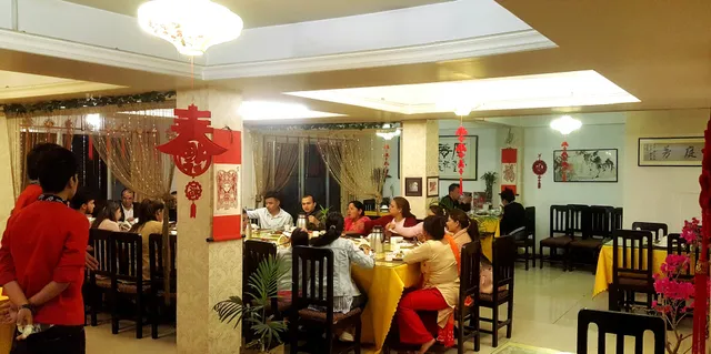 Chunghua Restaurant