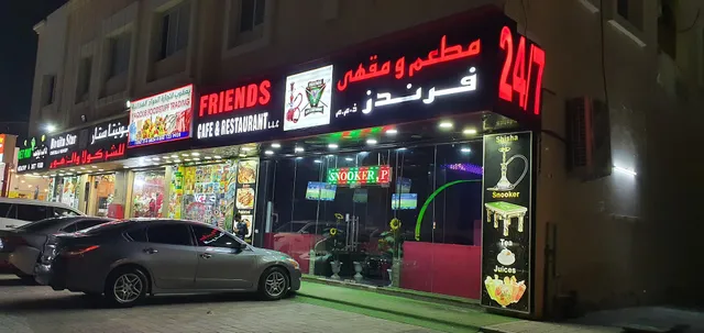 Friends sheesha cafe/Restaurant & Snooker