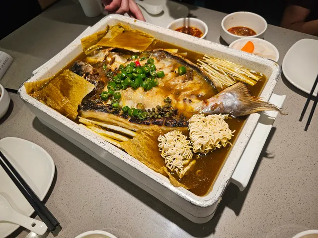 BANTIANYAO Grilled Fish 半天妖烤鱼