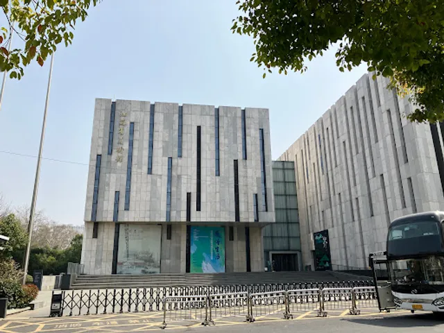 Jiangsu Art Museum