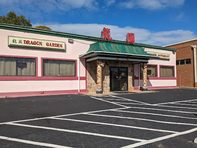 Dragon Garden Chinese Restaurant