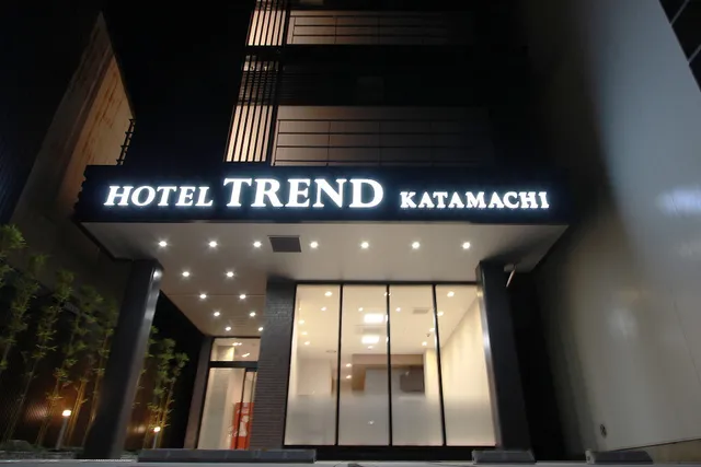 ARIGATO STAY (Hoterutorendokanazawakatamachi)