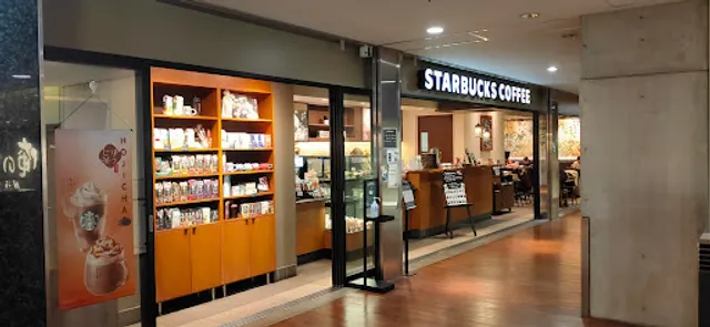 Starbucks Coffee - Otemachi Tokyo Sankei Building