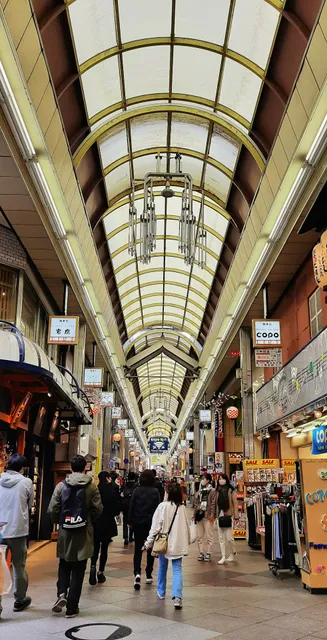 Kyoto Shinkyogoku Shopping Street