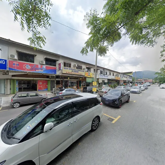 Yuan Kang Vegetarian Food Trading