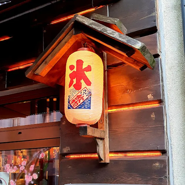 Kirschblüte NT Cottbus