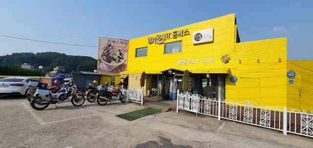 오남매 멸치국시와 돈까스 본점