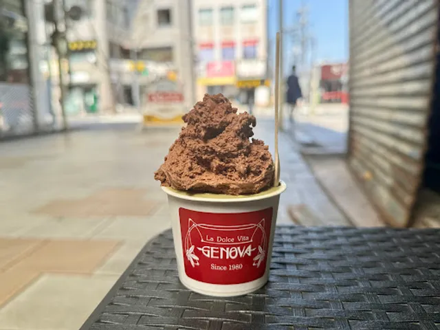 冷乳果工房GENOVA（ジェノバ）