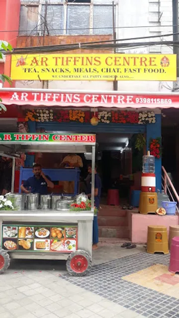 A.R. Tiffin Centre & Meals