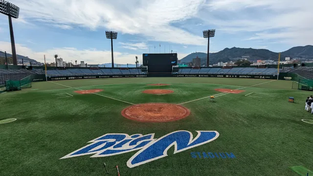 Nagasaki Baseball Stadium