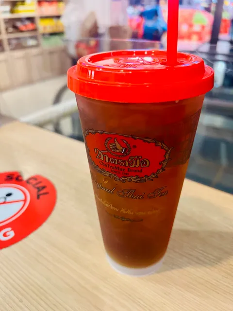 Chatramue Central Pinklao