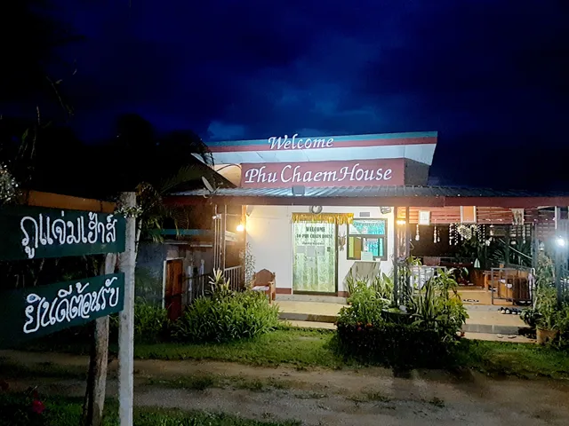 phu Chaem House