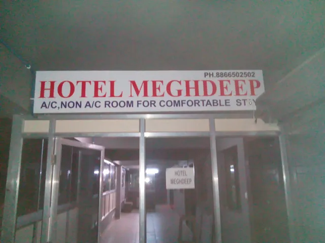 OYO Hotel Meghdeep