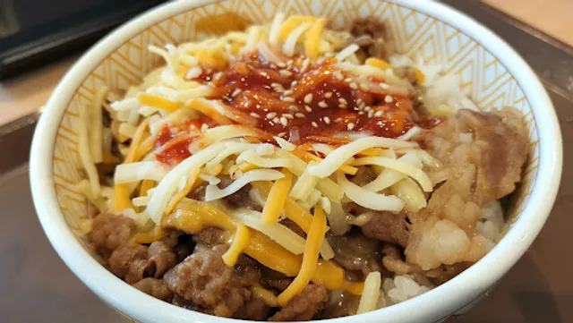 Sukiya 331 Gonanjoten