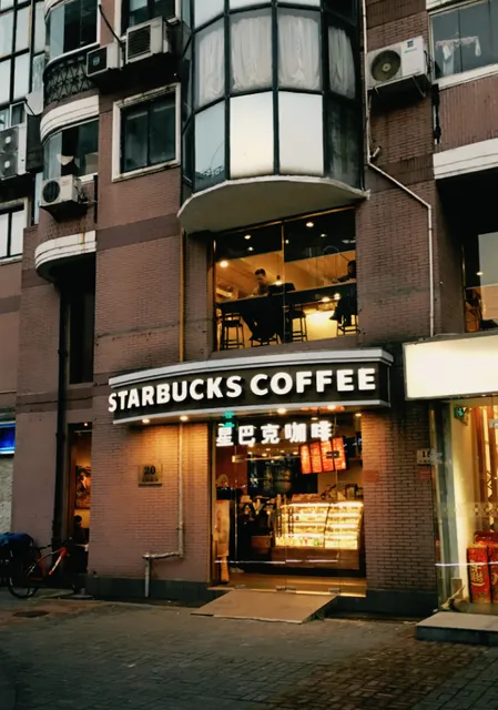 Starbucks Coffee