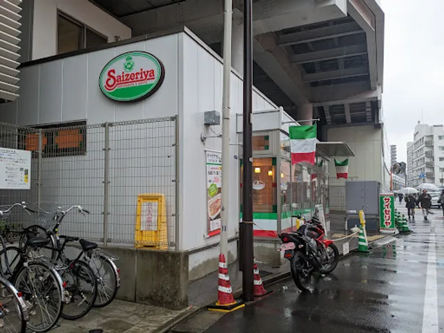 Saizeriya