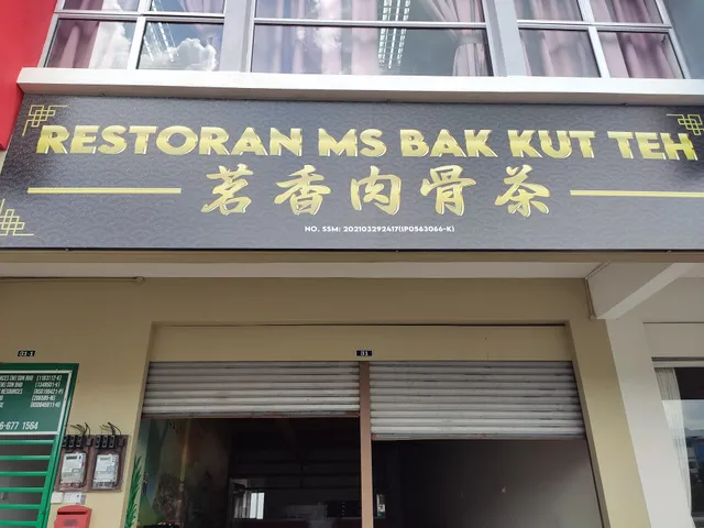 MS Bak Kut Teh