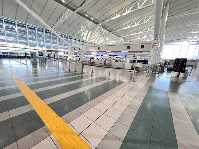 Fukuoka Airport